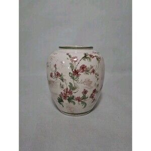 Vintage Ulmer Keramik Handpainted Ceramic Vase Germany 132